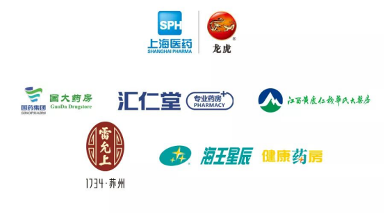 上药龙虎夏日公益行动 | 致敬高温下最美丽的劳动者