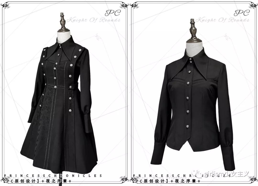 lolita早秋国牌内搭这些百搭可爱值得买