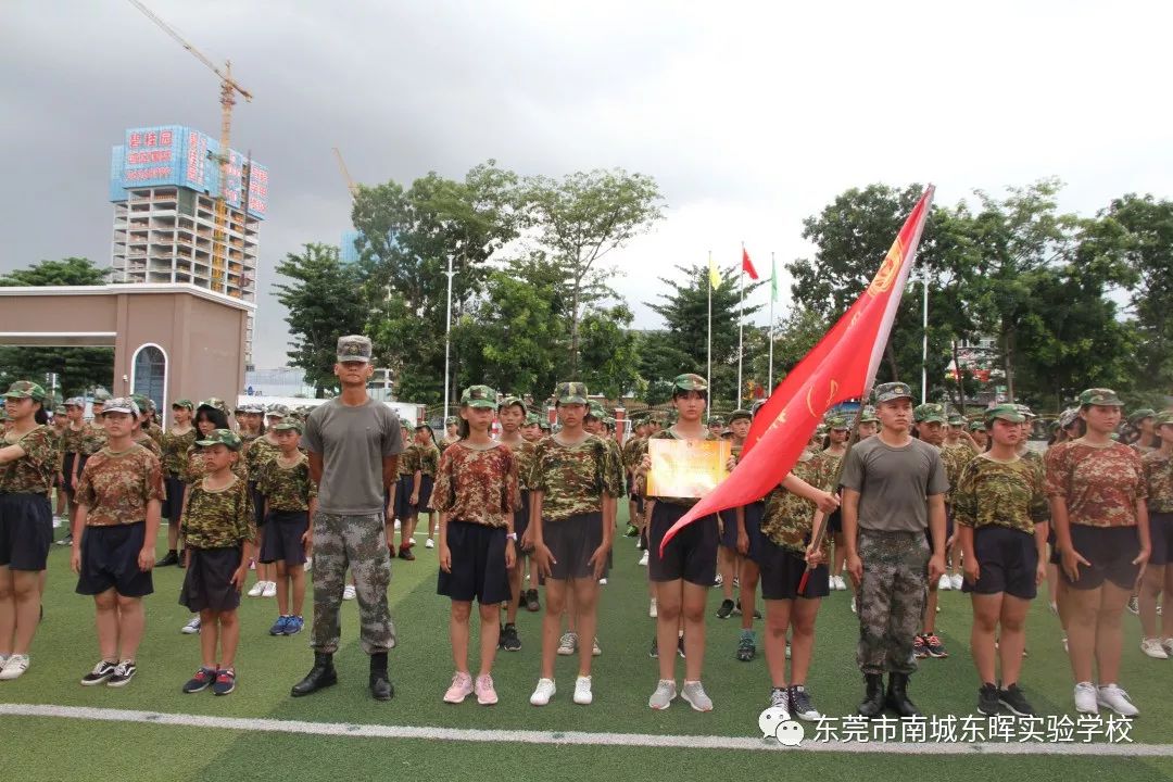 学校德育处张智海主任作军训结营总结许多年之后,2019年8月21日至27日