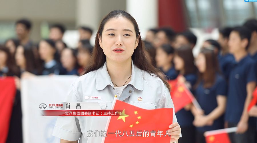 那天中午,他们纷纷停下脚步