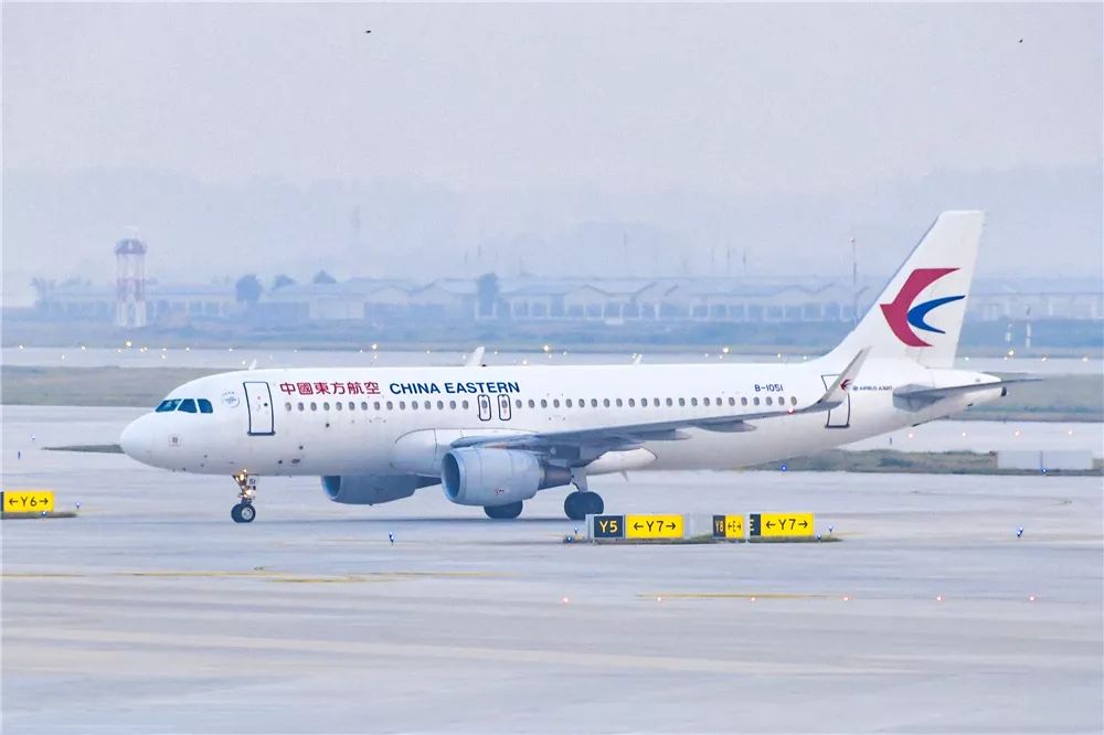 东航a320