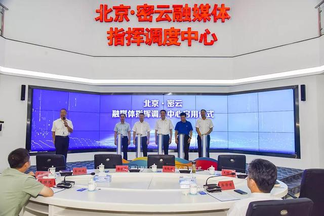 密云区综合网站建设有什么 来自搜狐网