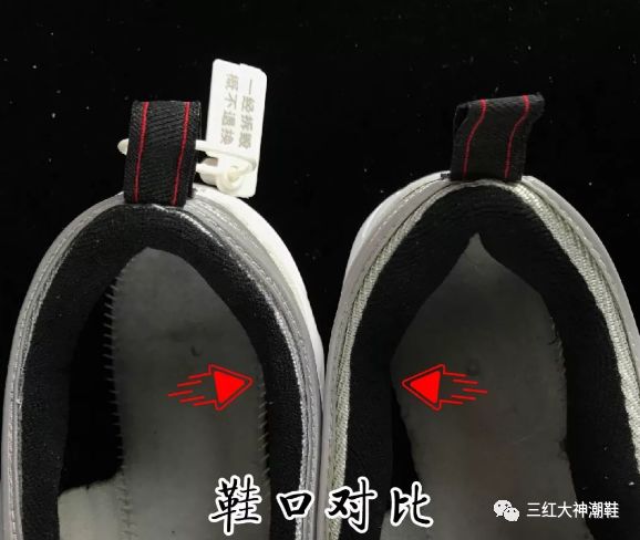 穿梭划时代nikeairmax97银子弹真假对比
