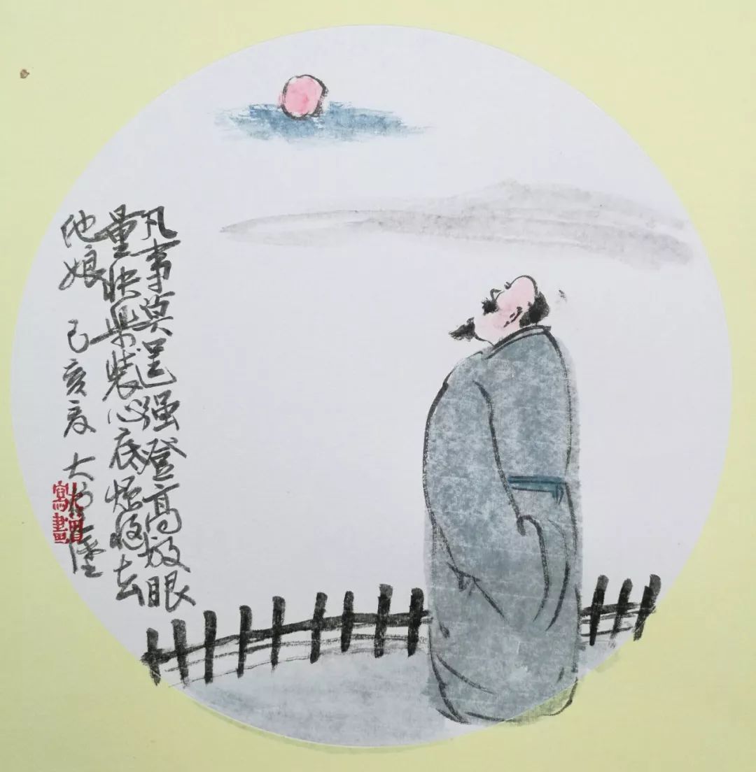 生动有趣的打油诗才华横溢妙