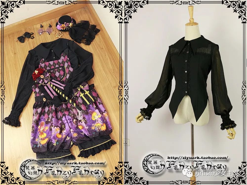 lolita早秋国牌内搭这些百搭可爱值得买