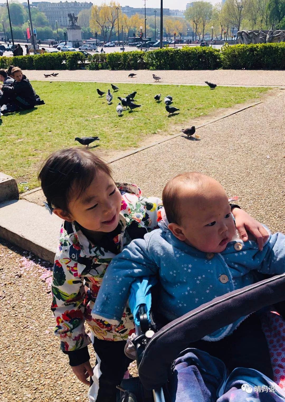 郝景芳生二胎前我从没想过这些问题