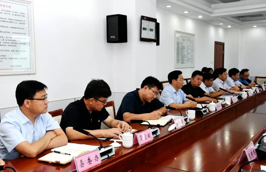 吴从江向许登旺一行来磁表示欢迎,对冀中能源长期以来对磁县的大力