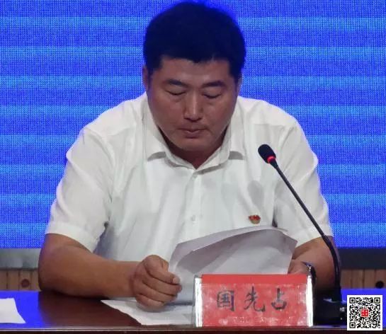 博山区第七届猕猴桃旅游文化采摘节新闻发布会召开