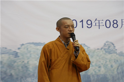 书法佛法和活法刘萌会长分享贤宇法师启悟于北大荆楚讲坛第四讲