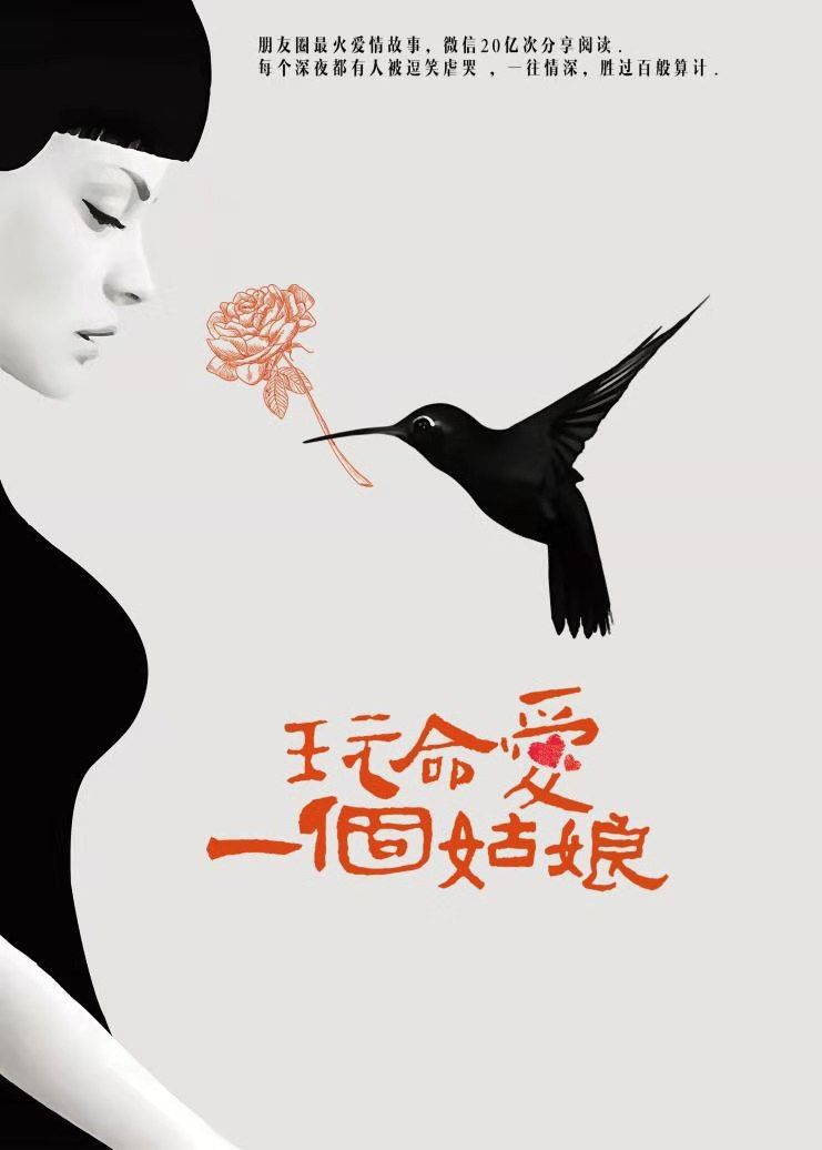 ovu创客星x亦言堂丨限量赠票特别的艺术给特别的你三