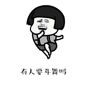 全校"皆舞"!成都市建设路上的学子已经心甘情愿放下手机!