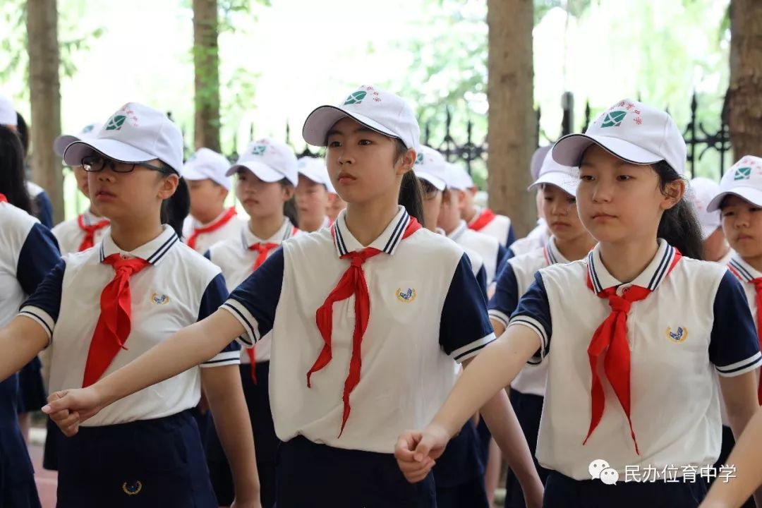 课程风华正茂我们正年少上海民办位育中学2019级新生军训