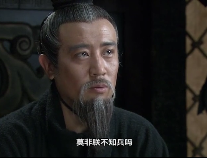 刘备-刘知兵 夷陵之战得名黄忠-黄哈哈 以多次魔性爽朗的笑声得名