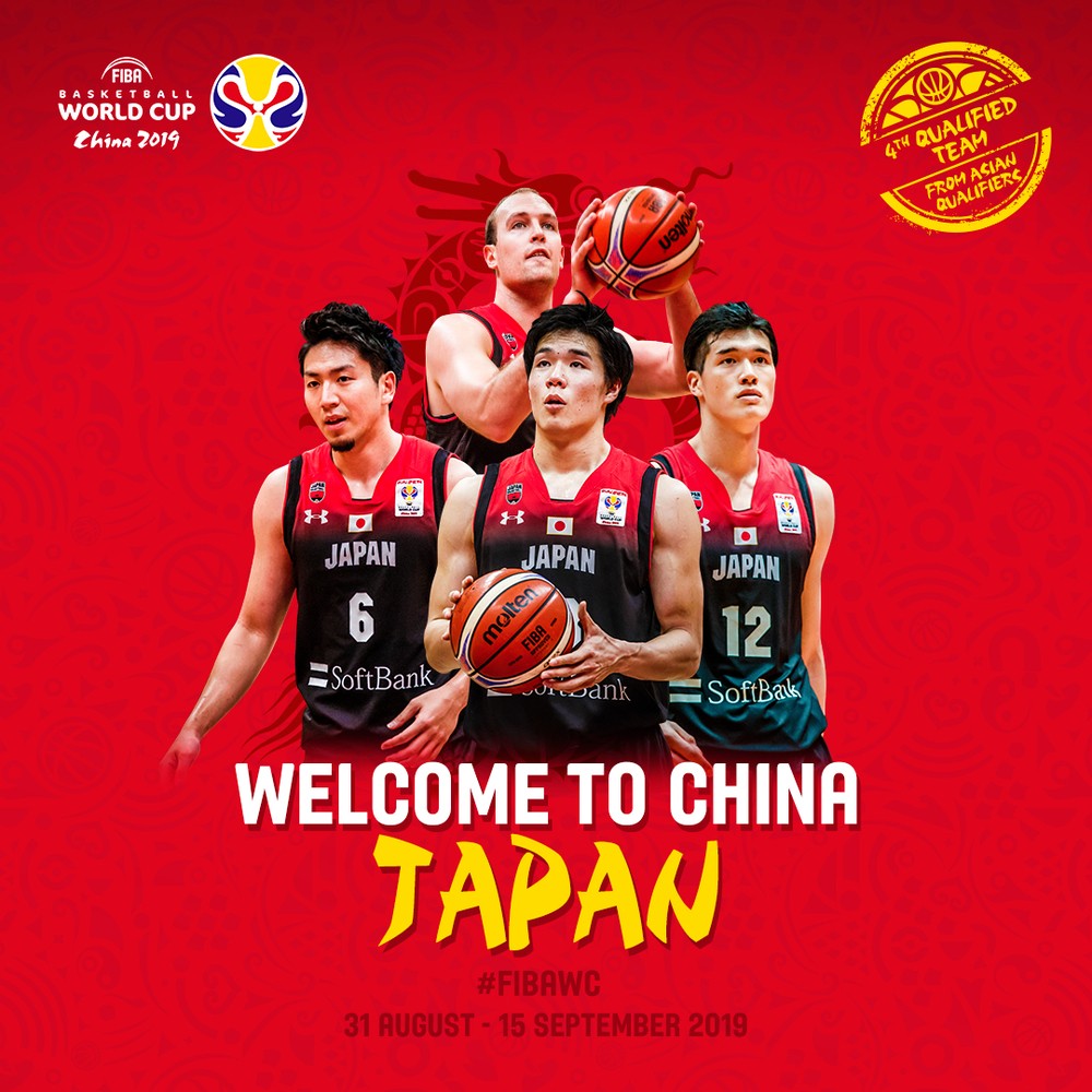 原创男篮世界杯巡礼之日本天才少年横空出世日本男篮隐隐崛起