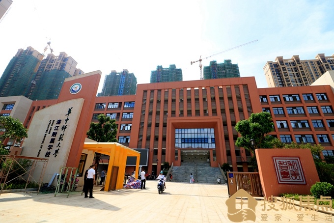 湛江盛和园小学图片