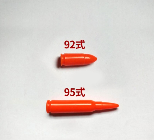 原创橡胶塑料打孔不能发射的教练弹也有那么多花样