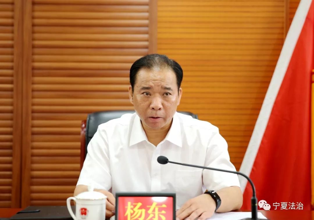 冯自保同志任宁夏司法厅党委书记监狱管理局第一政委