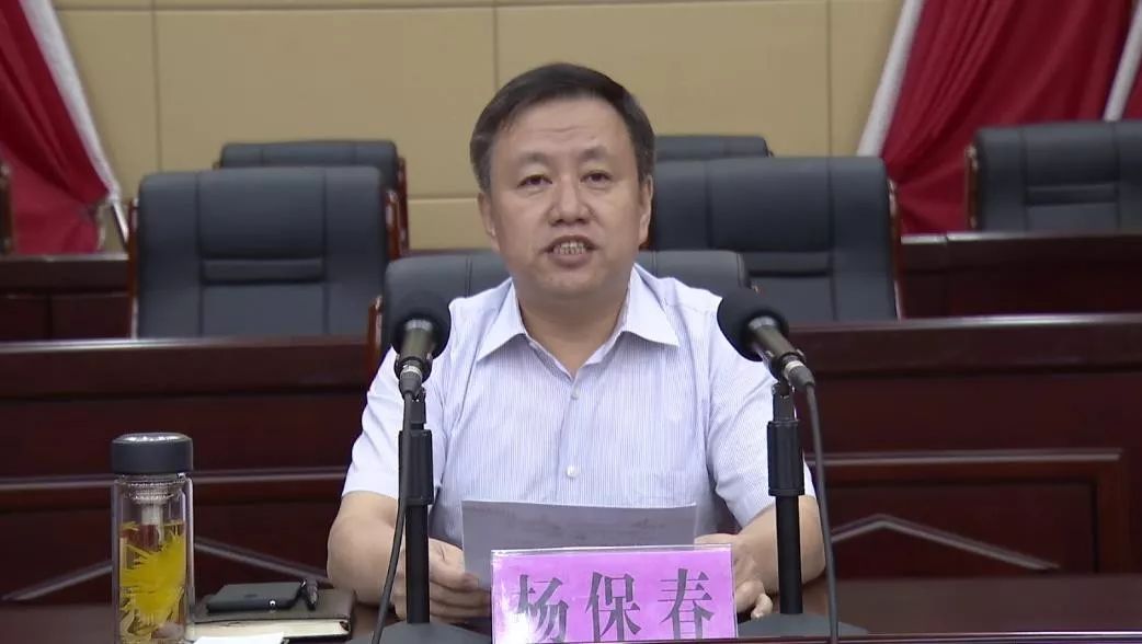 曲沃县举办金秋助学圆梦工程暨紫气东来幸福启航资助金发放仪式