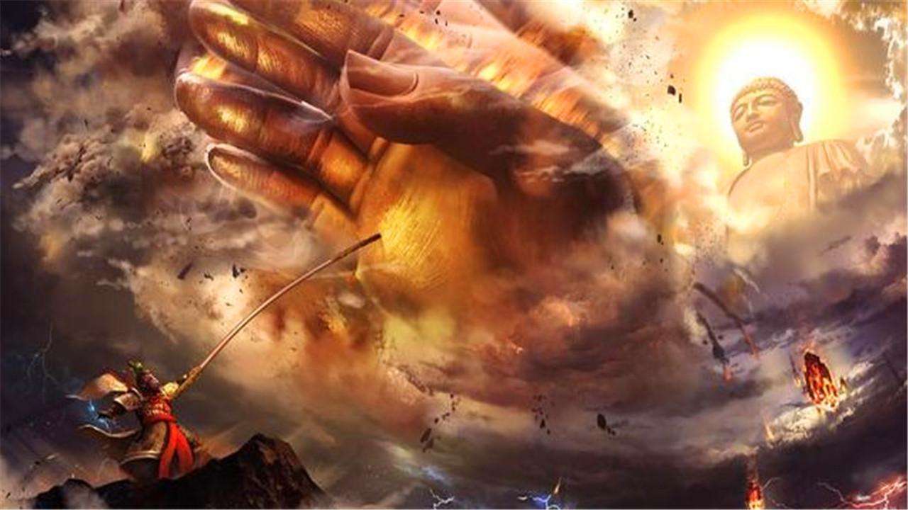 原创如来初次见到孙悟空为何反复问其来历他对此事一直有疑惑