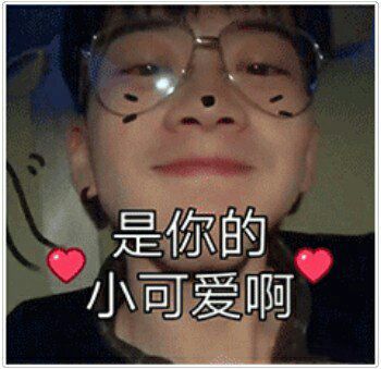 先别忙着没喝到"丢掉酒"的小可爱给你人生的小tips撕掉标签讲故事