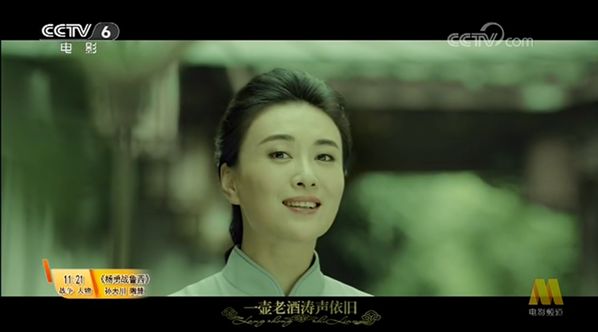 阆中之恋女主角许晴镜头被删减替换你怎么看