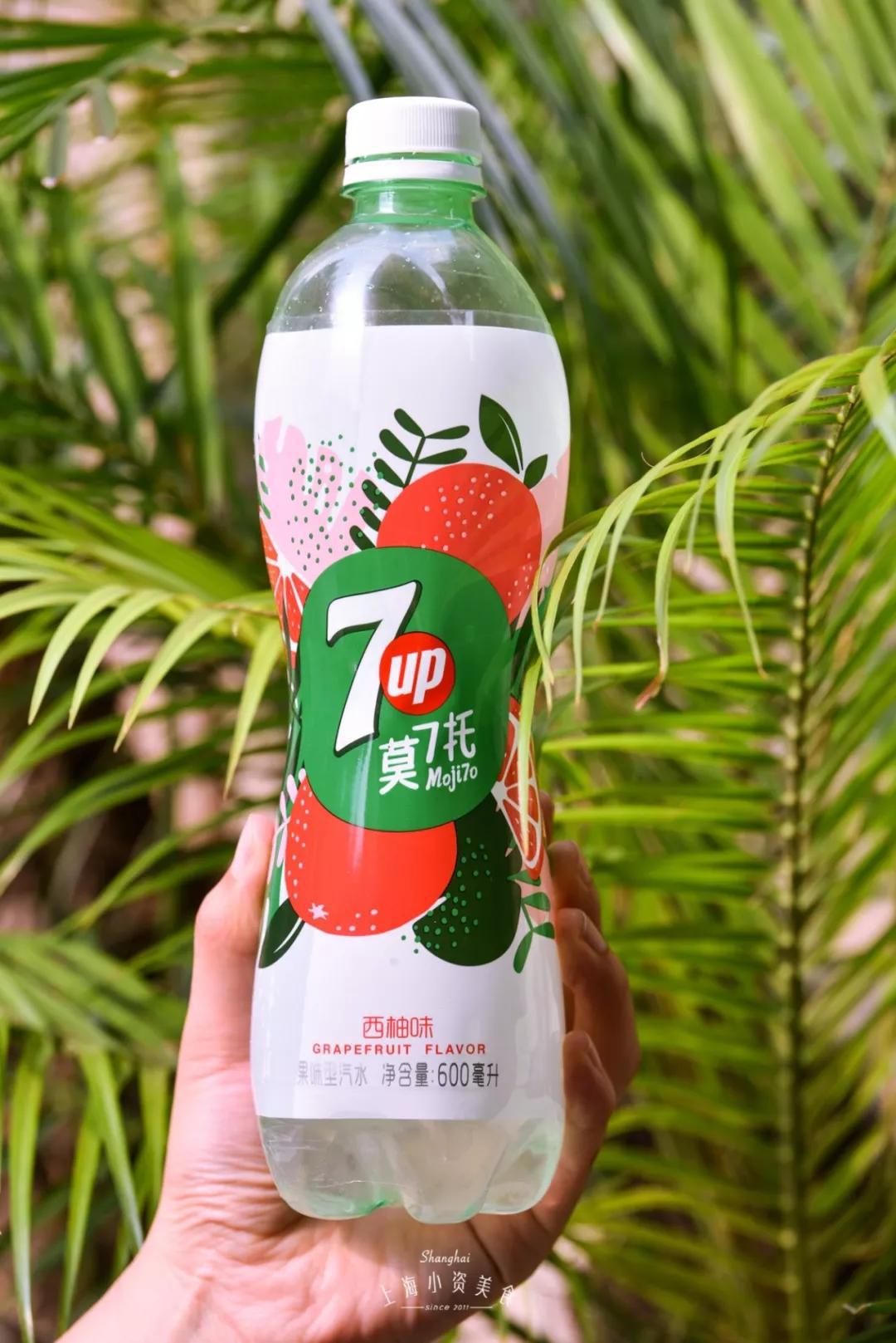 2元七喜莫7托西柚喝起来没有焦糊味,苦味很重,是成年人才能接受的苦