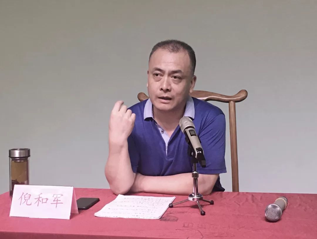 山东省书协王羲之书法院第二十三期书法创作提高班在章丘举行