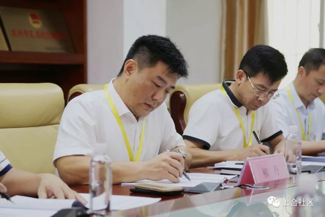 挂点上合社区网格长,宝安区副区长,区公安分局局长柳丹同志,副网格长