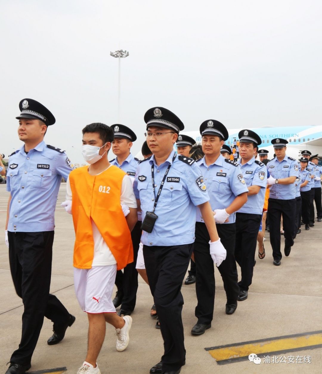 重庆警方两次跨境出击 抓获电信诈骗团伙成员223人