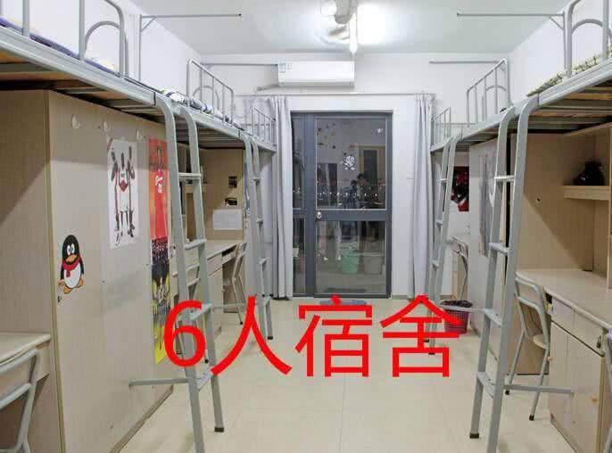 你见过人最多的宿舍啥样四张实拍告诉你网友我选择流落街头