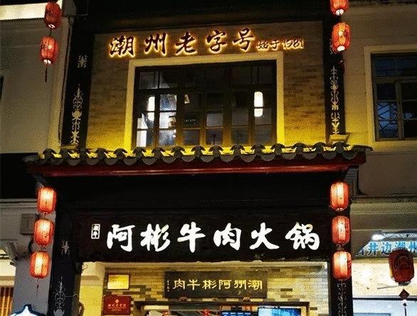 586_445gif 动态图 动图