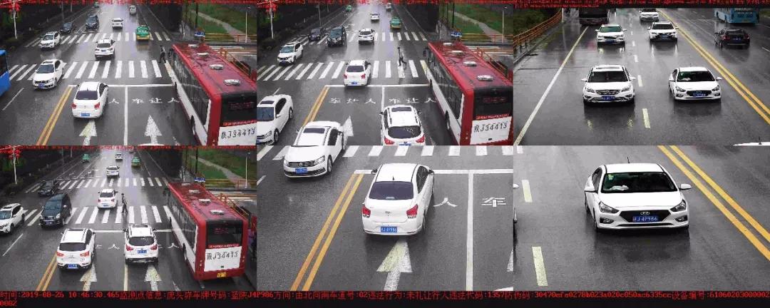 未按规定礼让行人违法地点:南滨大道虎头峁违法时间:2019年08月26日13