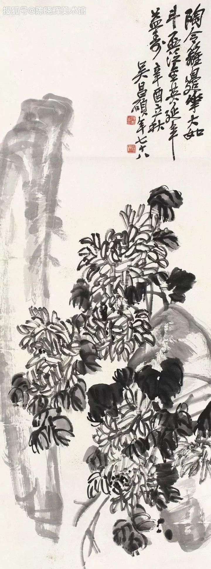 他画菊花,笔走大写意,墨染皆精细,有一种冷逸傲世之美