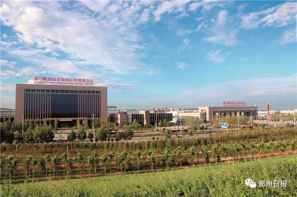 全国推介郑州之航空港实验区这里是中国的航空大都市郑州航空港实验区