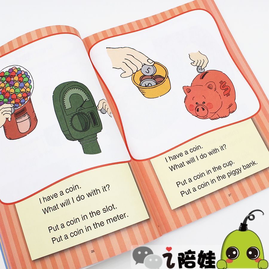 再比如level j中的《too loud!