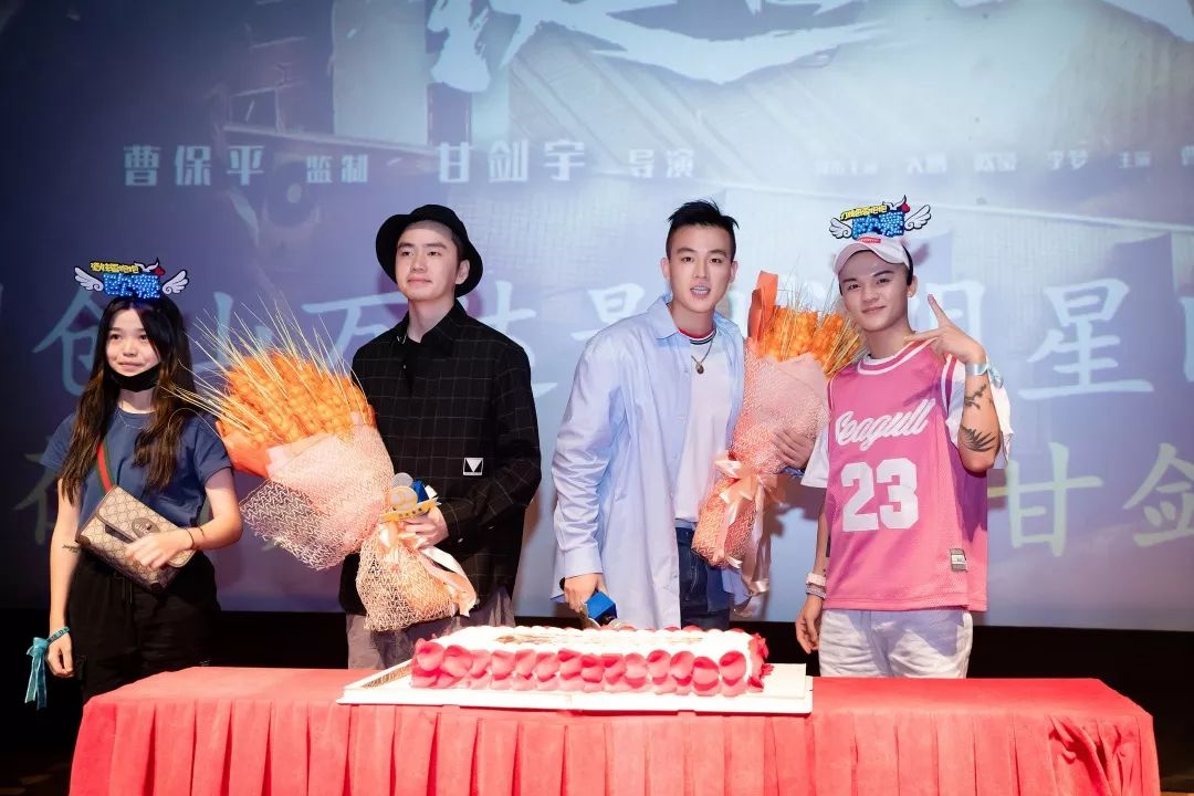 【明星见面会回顾】欧豪福建后援会送免费电影票啦!手慢无!