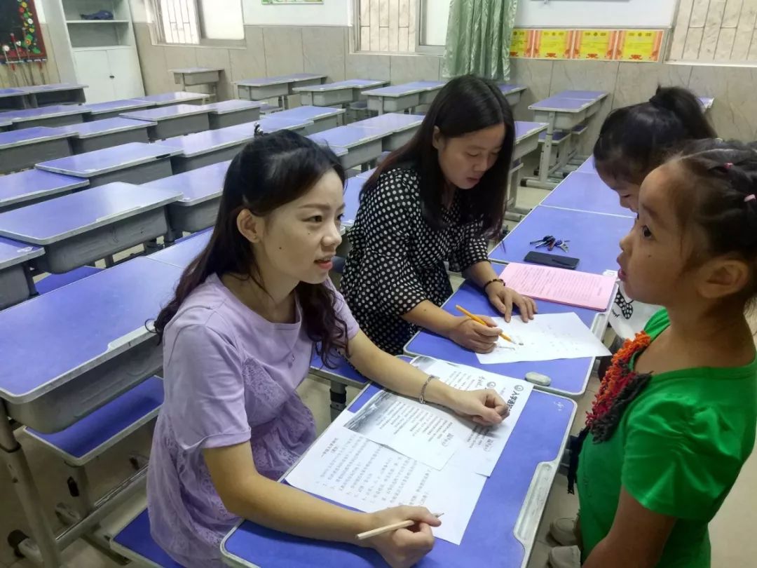 幸福五小來吧孩子鞏義市第五小學入學序曲之面試篇