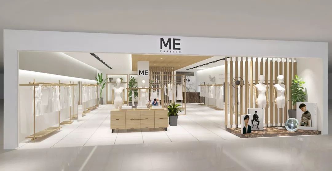 meforever丨新店开业