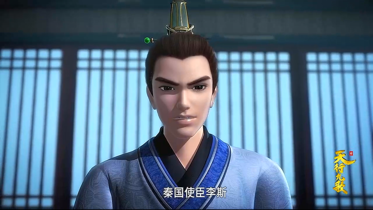 韩王亲自护送秦国使臣遗体送回秦国被张开地等人以失礼为由断然拒绝