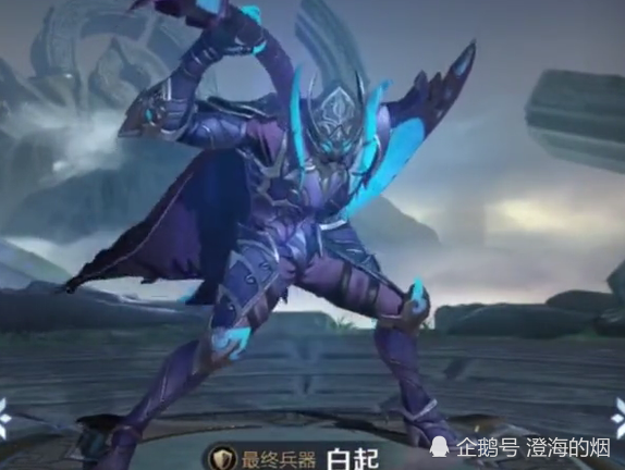 王者荣耀白起3款皮肤特效对比原画手感很棒天美良心了一次