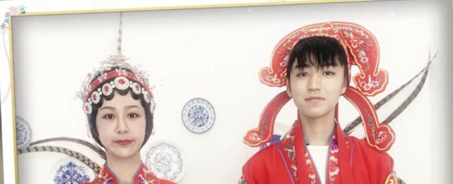 杨紫和王俊凯穿中式婚服,看清他们手放的位置,网友:在一起了?