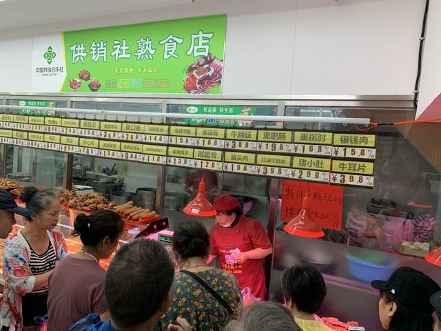 云鲜生:猪肉价格飞涨,生鲜门店如何能一头猪卖出两头猪的价钱