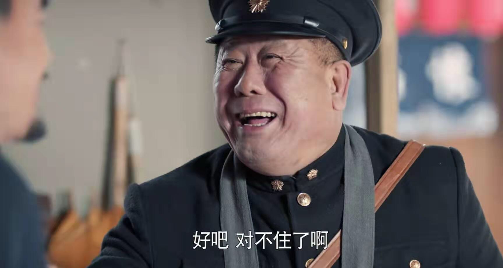 老酒馆老警察扮演者图片