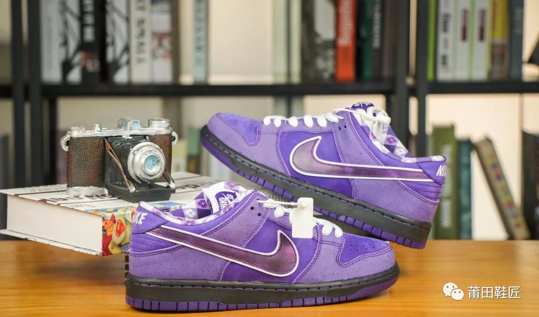 nikesbdunklowpurplelobster紫龙虾真假对比