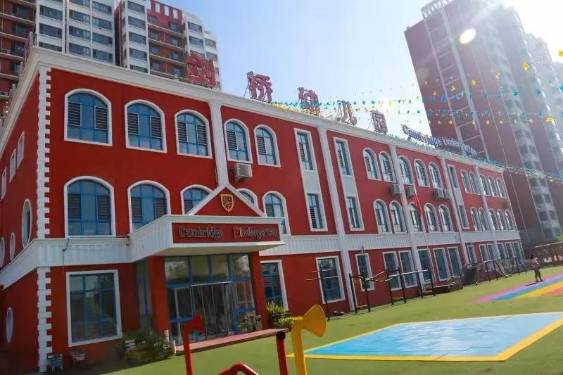 开学季送惊喜!"全水漆幼儿园健康工程"首站"剑桥站"成功启动