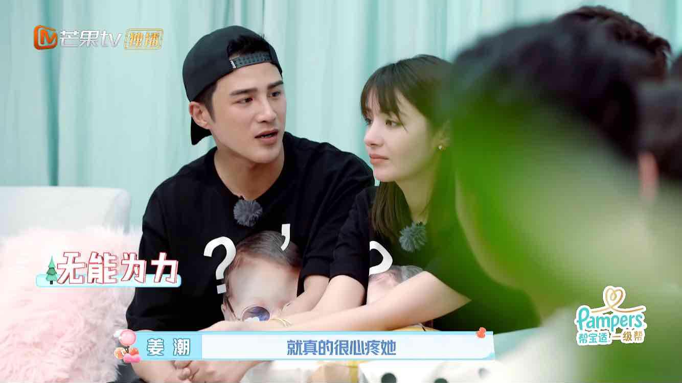 麦迪娜生产痛到吐姜潮目睹全程心疼看妻子受累不想要二胎了