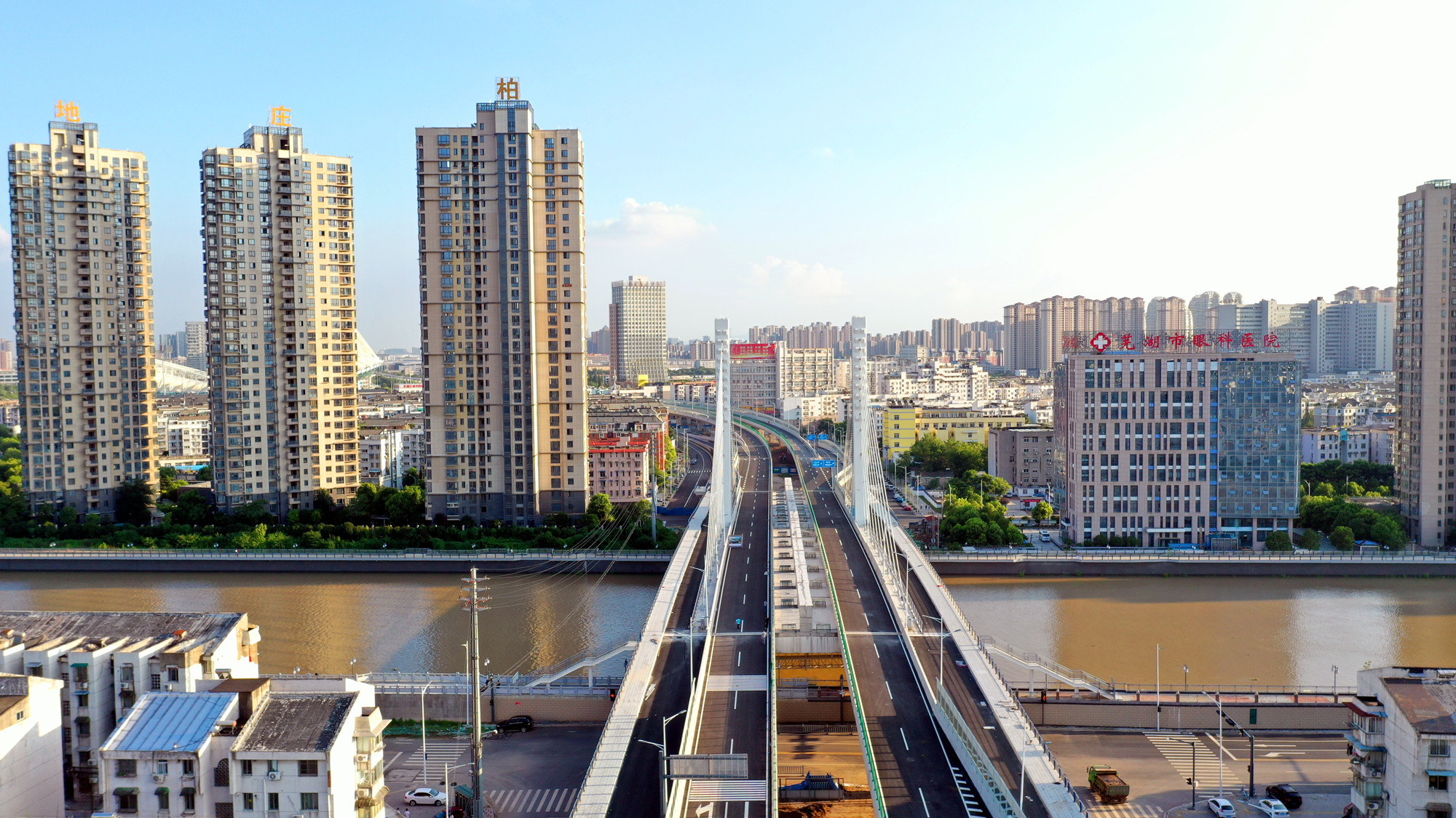 安徽芜湖:新中江桥8月30日正式通车