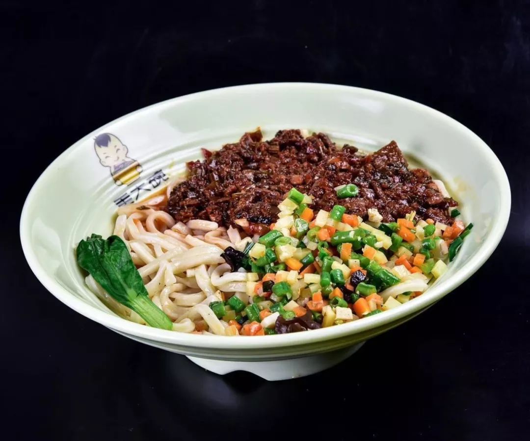 扶风毛大碗西府削筋面旗舰店盛大开业