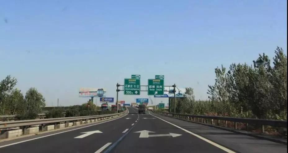 终于等到你今日新元高速改扩建路段正式通车啦