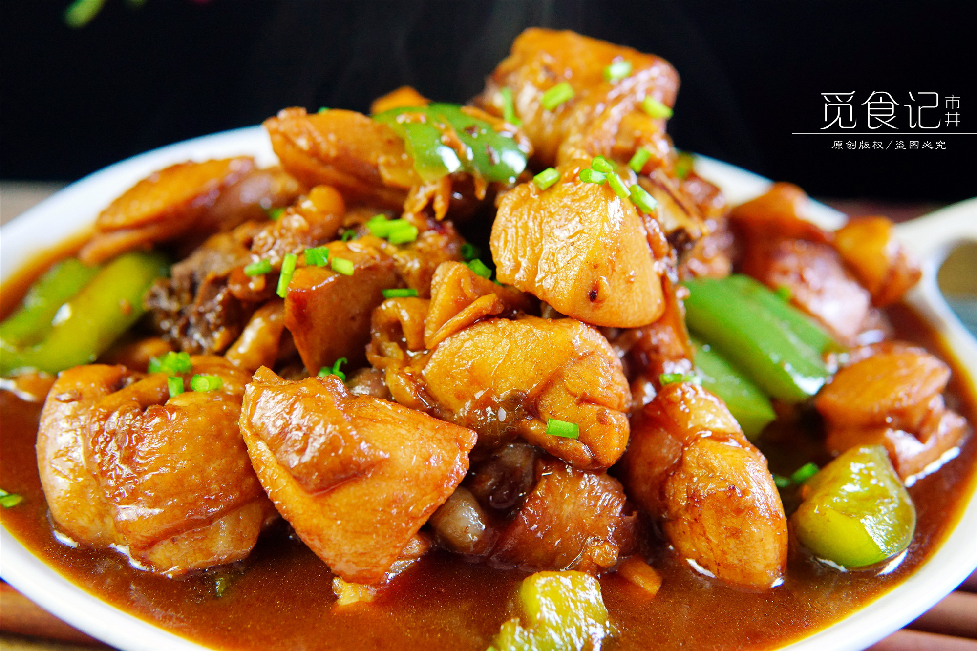 原创猪肉涨价太贵分享6道好吃到犯规的鸡肉做法便宜又鲜美